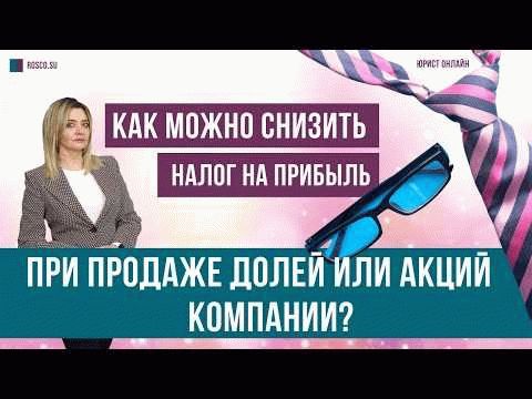 Образец расторжения договора аренды помещения