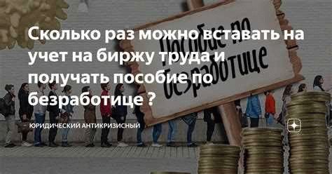 Свежие вакансии Иркутск