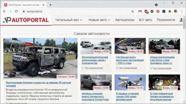 Почему лучше покупать авто в автосалоне официального дилера