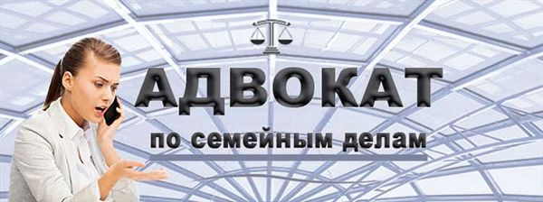 Узнайте, подходит ли Вам процедура списания долгов?