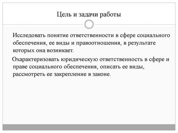 Как обезопасить свои данные от киберпреступников?