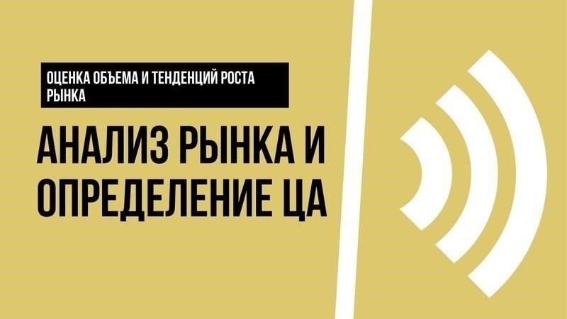 Увеличится ли размер вознаграждения? Анализ будущих тенденций