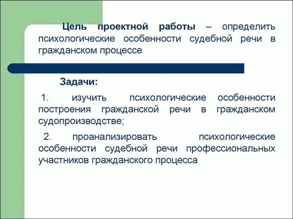 Кто назначает судебную экспертизу в уголовном расследовании?