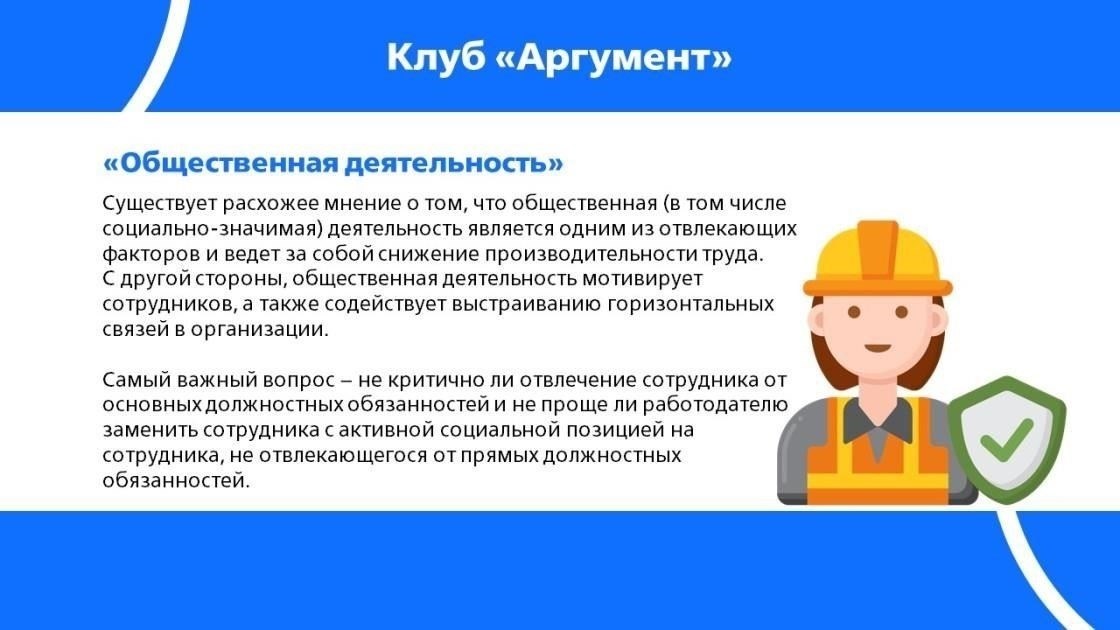 В заключение следует отметить, что различие между обычной и льготной службой заключается не только в том, как подсчитывается выслуга лет, но и в конкретных функциях и льготах, которые каждая категория предоставляет тем, кто служит. Характер каждого вида службы в конечном итоге определяет степень его включения в пенсионные расчеты и общую историю военной службы.