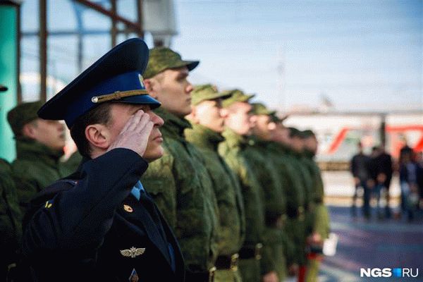 Ответственность за неявку в военкомат по повестке