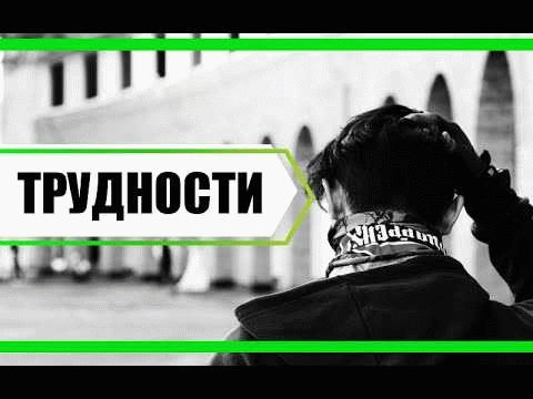 Возврат и обмен авиабилетов