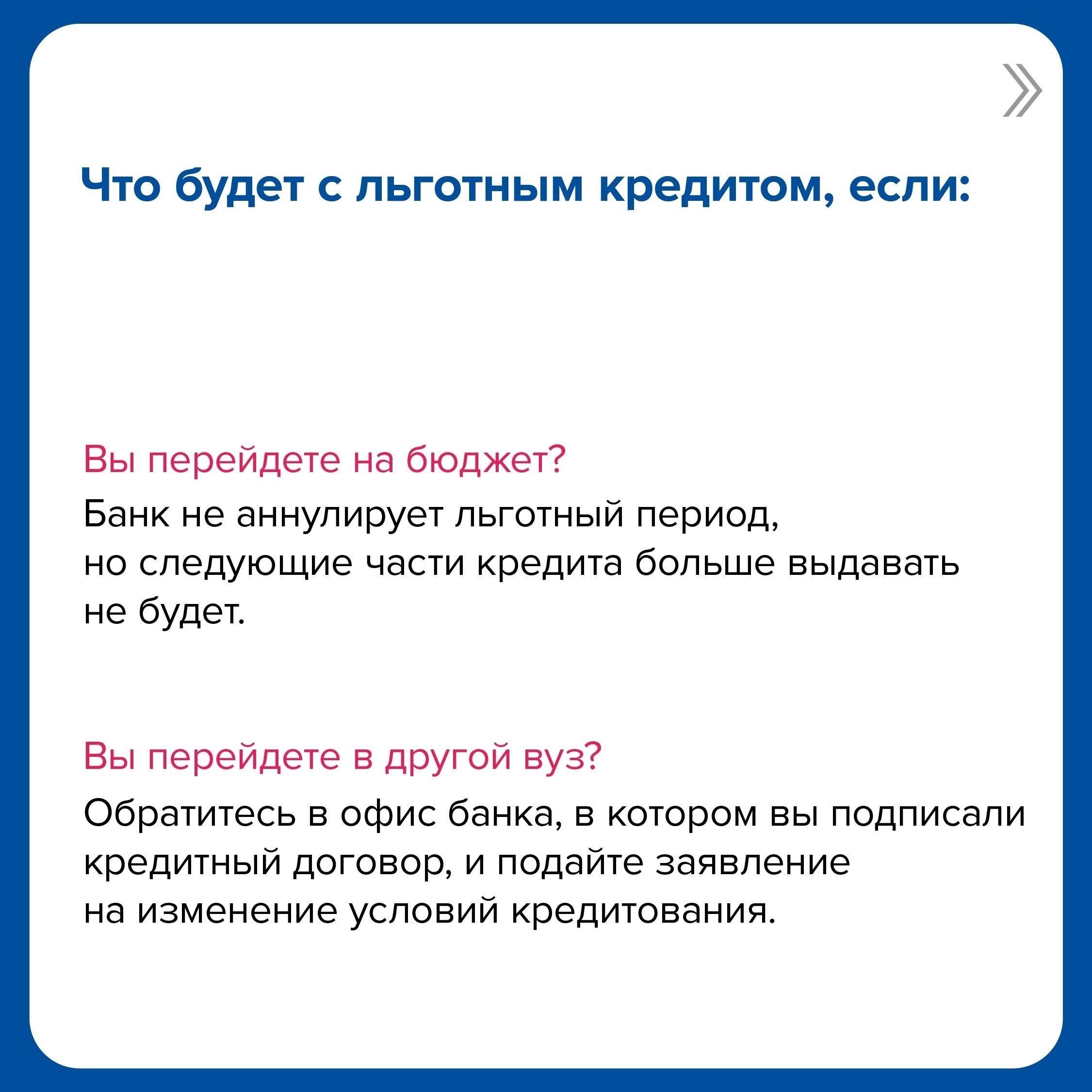 Время подачи иска также играет важную роль. Если до подачи иска одна из сторон уже успела перевести активы или совершить переводы, суд будет выяснять, не были ли эти действия мошенническими или направленными на сокрытие активов. Период, в который было приобретено имущество, также может повлиять на решение суда, поскольку он может определить, является ли это имущество частью имущества супругов или должно оставаться раздельным.