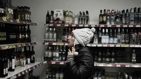 Время продажи алкоголя в Московской области в 2022 году