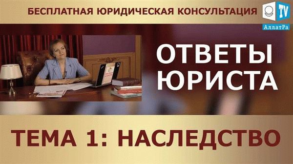  Преимущества обращения за консультацией к нашим специалистам 