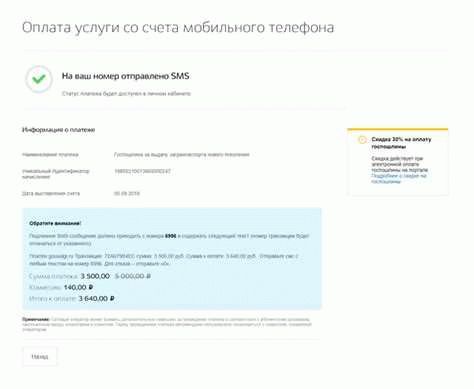 Сколько по времени изготавливается загранпаспорт ускоренно?