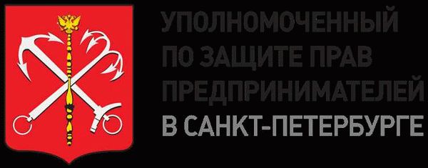 Обеспечение конфиденциальности коммерческой информации