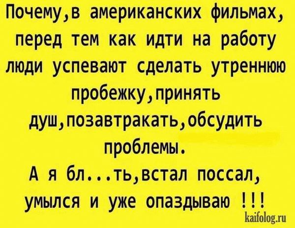 Смешные анекдоты про развод: наполненные иронией и юмором истории